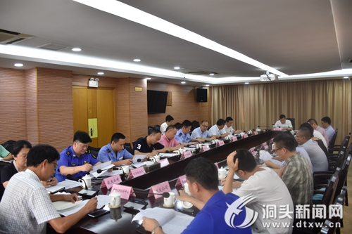 区文明委工作会议：全面开展环境整治  展示文明城市底色