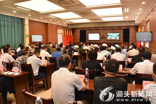 全省生活垃圾治理攻坚大会：我区获评“优秀单位”