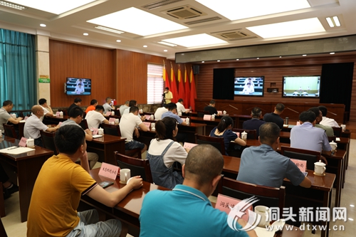 我区部署“一打三整治”和渔船安全管理工作