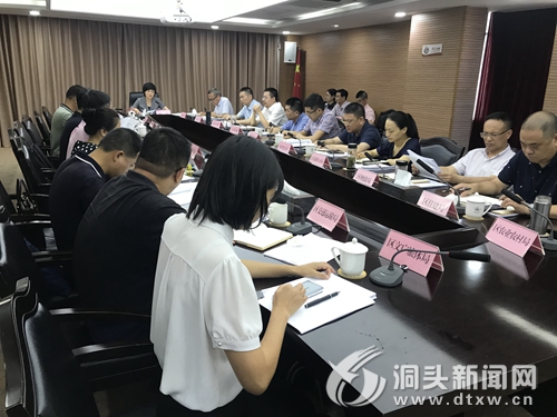 林霞主持专题座谈会听取“十四五”规划编制情况