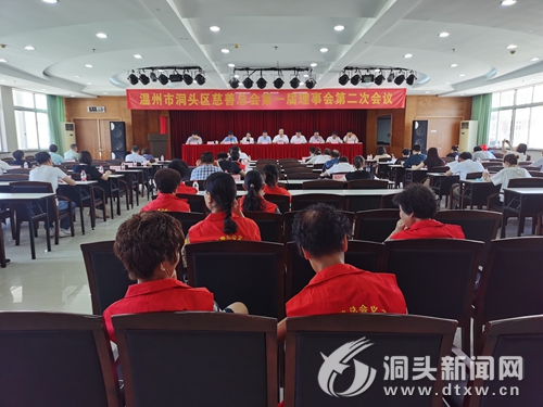 区慈善总会：过去一年 帮扶困难群众3千多人次