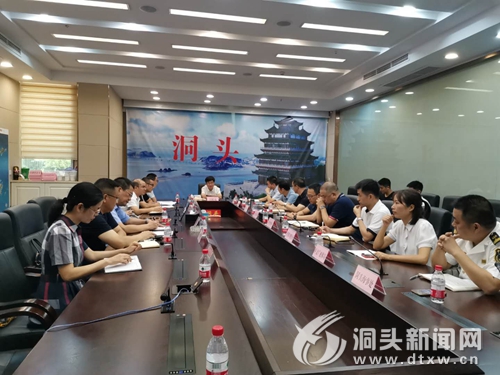 【关注台风“黑格比”】区委书记王蛟虎召开防御台风“黑格比”工作会商研判会