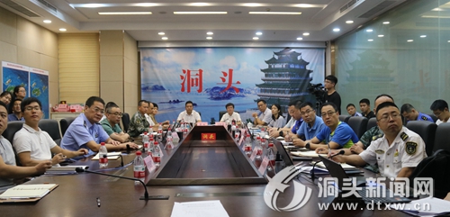 【关注台风“黑格比”】我区再部署防台工作：全力确保群众生命财产安全