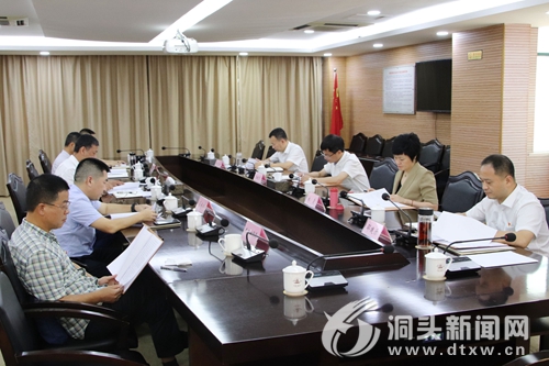 为高质量发展提供坚实体制机制保障