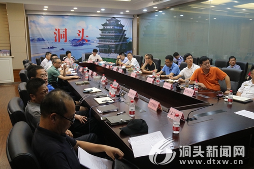【关注台风“黑格比”】市防汛抗台视频会议：风雨未停不松劲 全力抓好抗台防汛工作