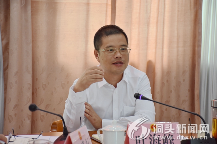 区第十四届人大常委会召开第五十九次主任会议