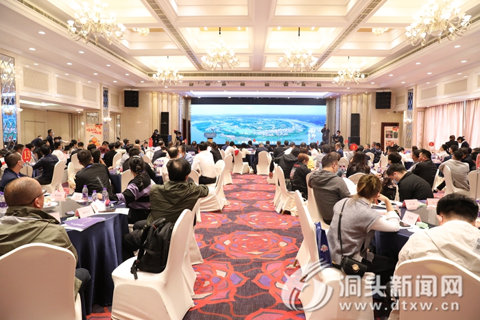 山海情深共奔小康 工具部破费扶贫推介会在温召开
