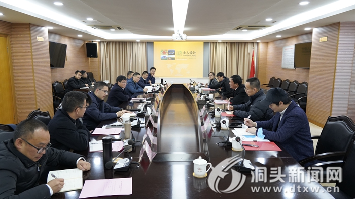 专题会议： 将霓屿红树林湿地公园打造成国家级海洋湿地公园