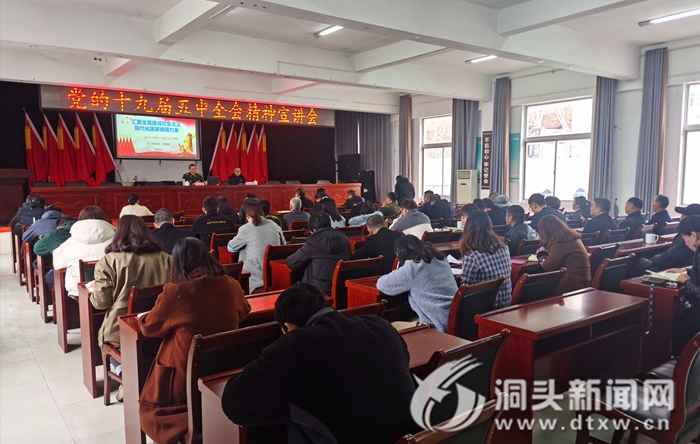 【五中全会精神在基层】区领导到霓屿街道宣讲党的十九届五中全会精神