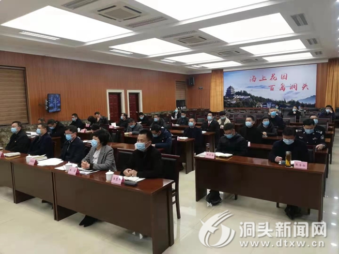 省委召开县（市、区）委书记工作交流会