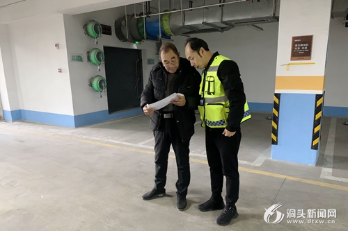 00300770436_dc2d4169.jpg