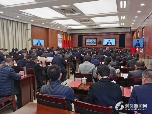 温州新春第一会吹响“十四五”开局冲锋号