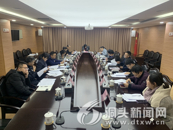 【强执行开新局  贯彻落实在行动】国际旅游岛建设专班开展工作部署