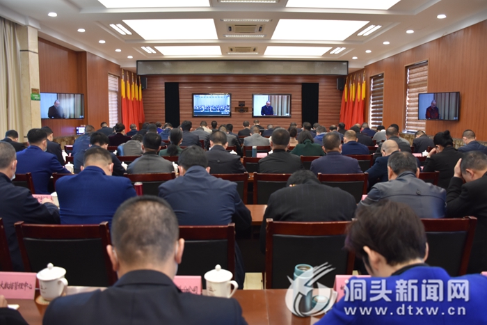 全市数字化改革大会：全面打响全域数字化改革攻坚战