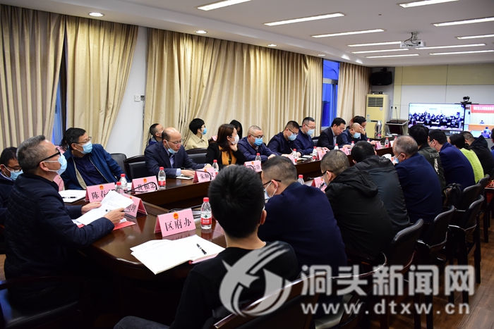 省人大部署粮食安全执法检查工作