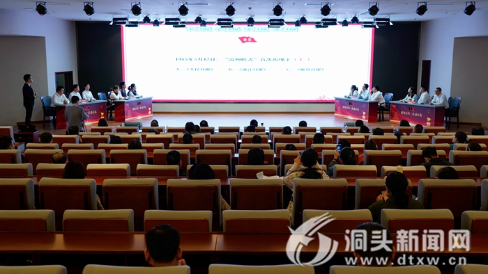 【奋斗百年路 启航新征程】“辉煌百年 红动百岛”党史知识大赛：汲取红色力量 共谱发展华章