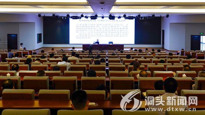 “百岛讲坛”：洞头闽瓯文化专题讲座