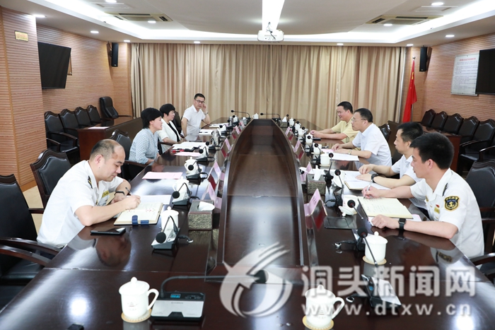 省市海事部门来我区面商省人大代表有关休闲船艇管理建议