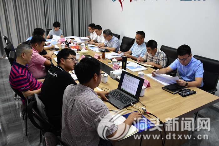 专项工作会议：研究浙南水运客运中心设计方案