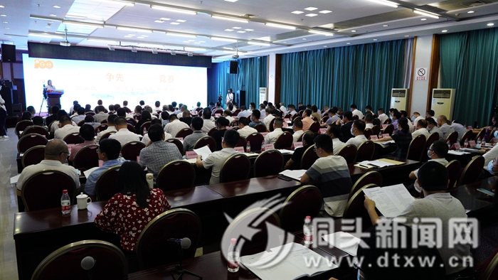 2021年度第一场区直部门、街道（乡镇）“六五争先·六比竞赛”活动举行