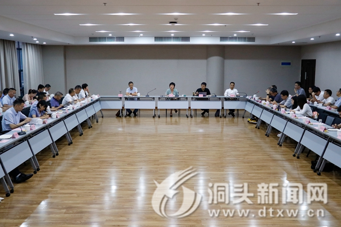 专项工作研究会:研究讨论旧城有机更新等相关事宜
