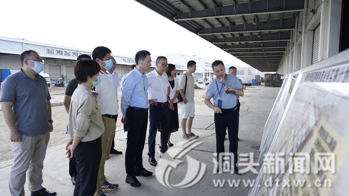 雅居乐集团一行来我区考察游艇产业项目