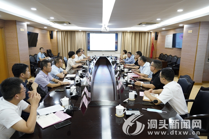 林霞主持召开新材料招商座谈会：加强沟通对接  促进合作共赢