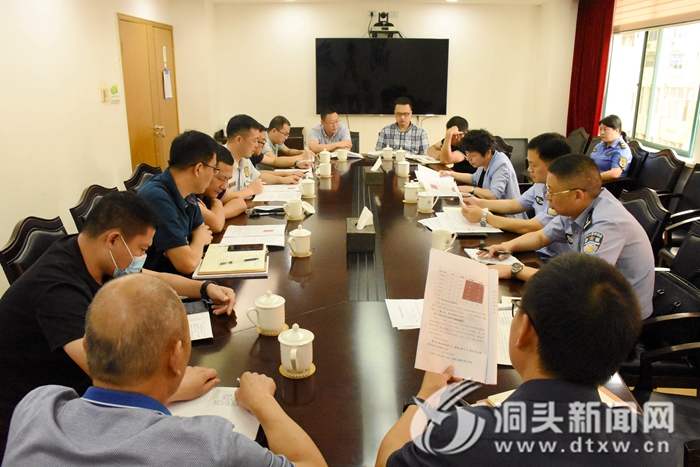 全区消防安全专业委员会会议：合力攻坚补短 筑牢安全防线
