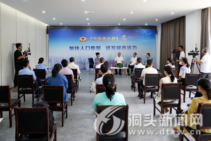 加快推进人口_加快推进适老化改造,积极应对人口老龄化