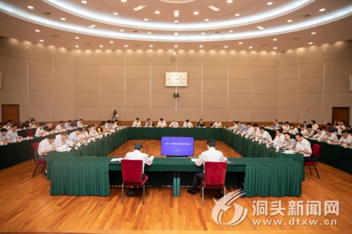 浙江海岛公园建设看洞头：新海岛 新业态 新生活