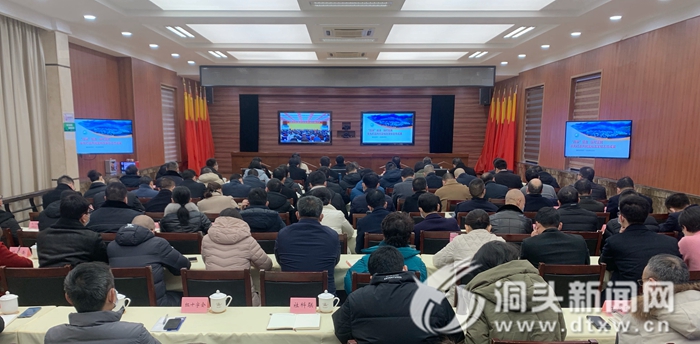 省委召开高质量发展建设共同富裕示范区推进大会