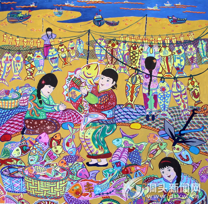 洞头12幅渔民画作品入选浙江省现代农民绘画（农民画）创作展