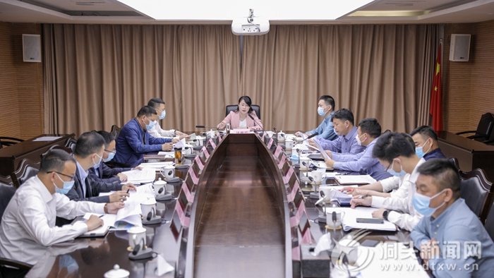 何莉平主持召开运达项目协调推进会：助企纾困护航百亿项目落地