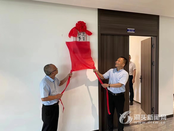 区领导调研昆鹏街道：建好用好“民生议事堂”