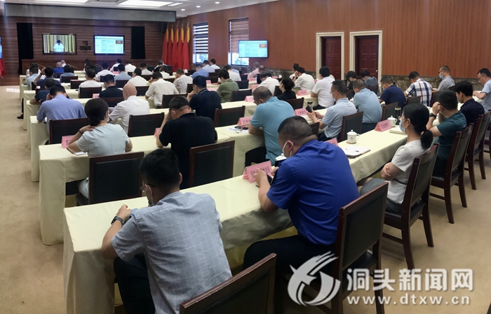 全省经济稳进提质攻坚行动工作推进会召开