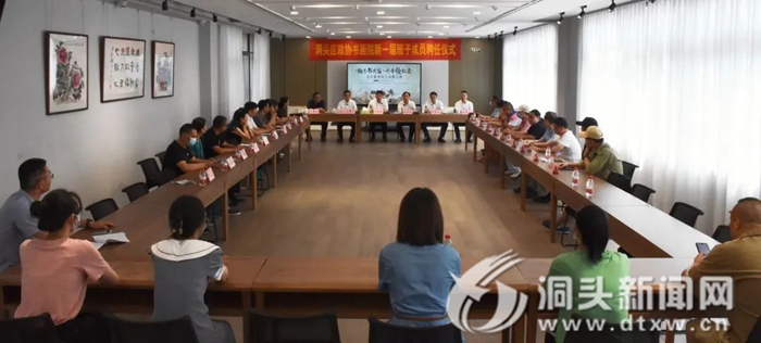 打造更具文化魅力的“诗画洞头”丨“翰墨书共富 丹青绘跃变” 省市名家画写海上花园