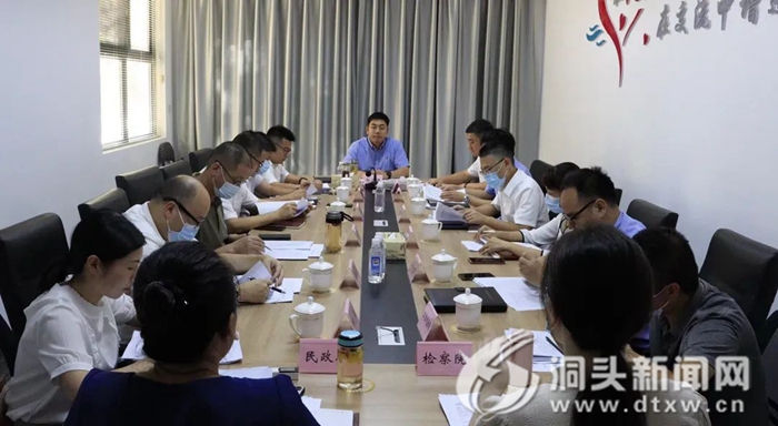 我区专题研究老年友好城市、儿童友好城市建设工作