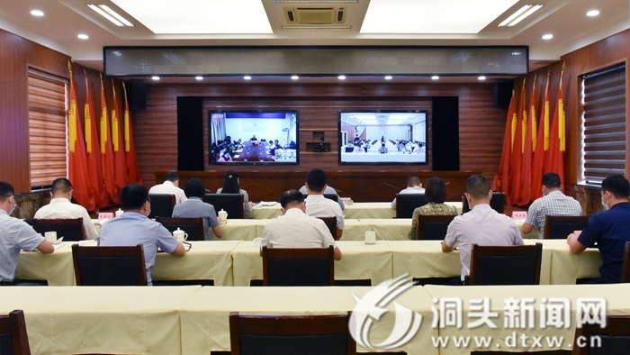我区迅速贯彻落实全市除险保安工作部署会精神