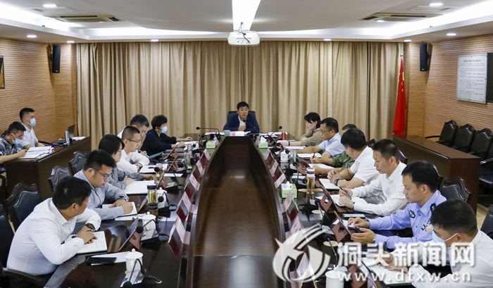 区委常委会会议传达学习中央和省市有关会议精神