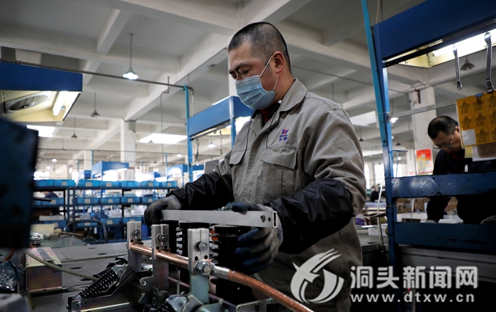 满足您的工业需求英文