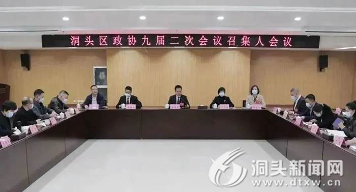 明星時尚服裝分析（明星服裝穿搭）