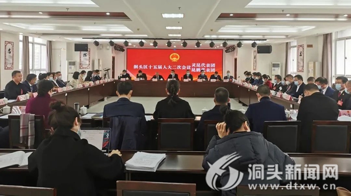 遊仄易遠晨播報：《齊境啟閉2》8人副本跳票 《光環》真人劇散士民少演員公布