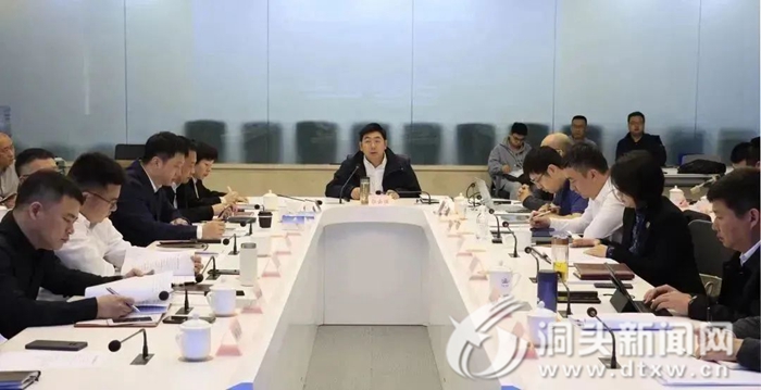 洞头国际生态旅游岛规划座谈会：推动规划蓝图变为美好现实