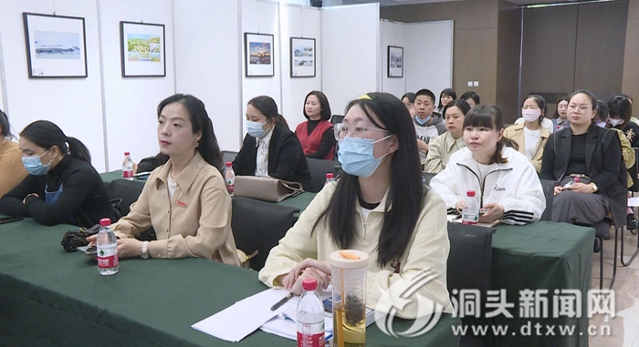 区政协专场品读活动：百岛崇学 书韵共享