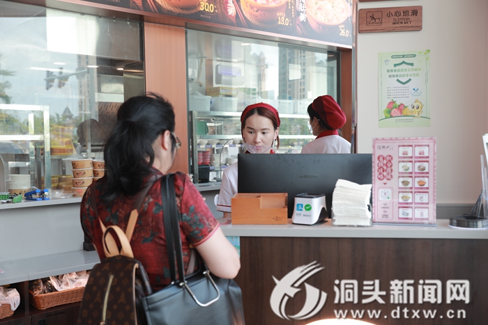 多家一线品牌入驻  为我区消费市场注入新活力