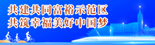 ͬԣʾ Ҹй