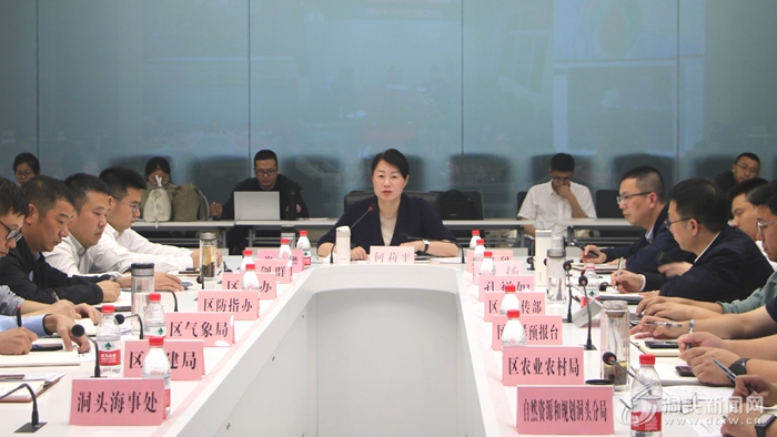 重点部署 严阵以待