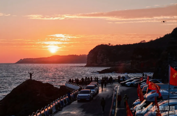 ������Ϣ����ͷ�ⳡ�ճ����ֻᣬ���조�����񻶼�������