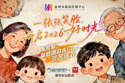 ɹЦ��������BA��Ʊ ��ͬ����2026��ʱ��