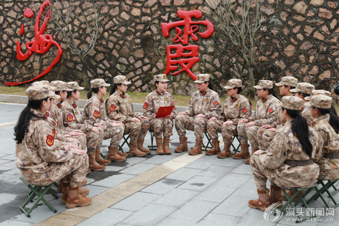 ��ϼŮ�����ȫ������Ϊ��ͷ������